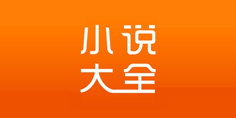 菲律宾办旅游证回国旅游(旅游签相关解答)